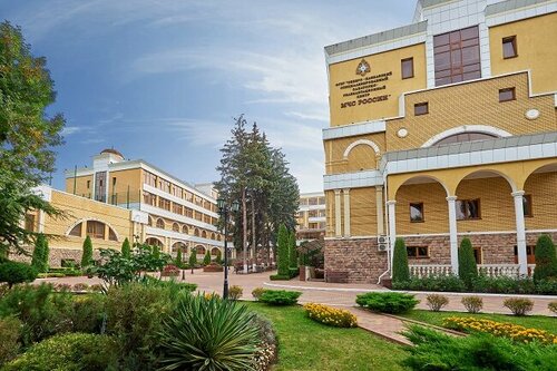 Северо-Кавказский специализированный санаторно-реабилитационный центр МЧС России, Забронировать Отель Отели Кисловодска 4 звезды, 4*