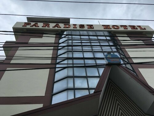 Paradise Hotel, Забронировать Отель Отели провинции Кепулауан-Риау 3 звезды, 3*