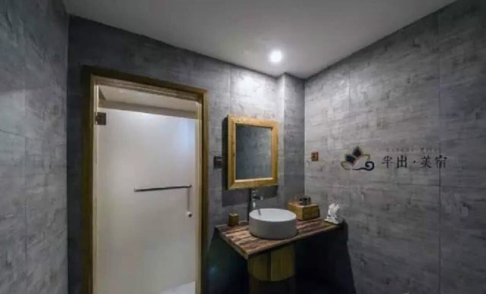 Yifang Xintian Homestay on Jiuhua Mountain