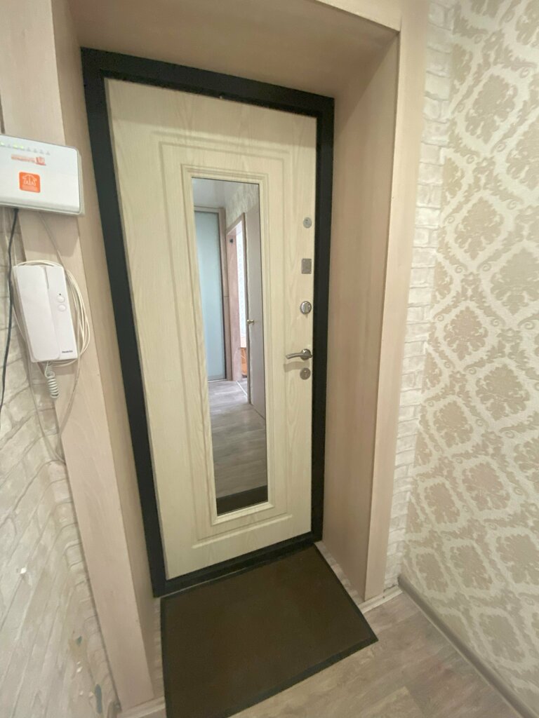 Кемкомфорт