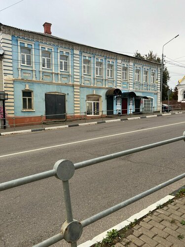 Мини-отель Шенген, Забронировать Мини-отель Руза Рузский городской округ