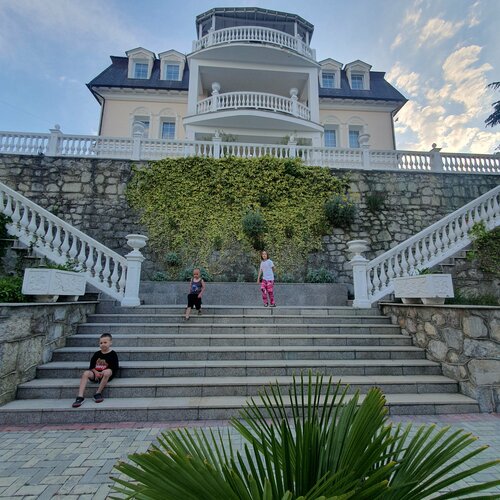Chaynaya Gorka Hotel, Rezervovat Hotel Jalta 
