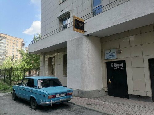 Хостел Динамо Loft, Забронировать Хостел Хостелы Северного управленческого округа, Хостел