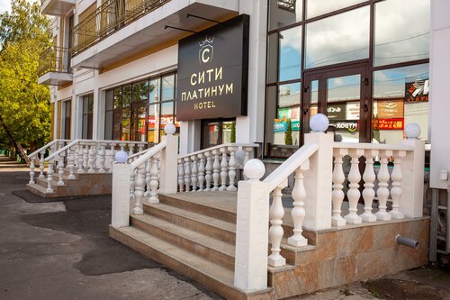Отель Сити платинум, Забронировать Отель Мичуринск 