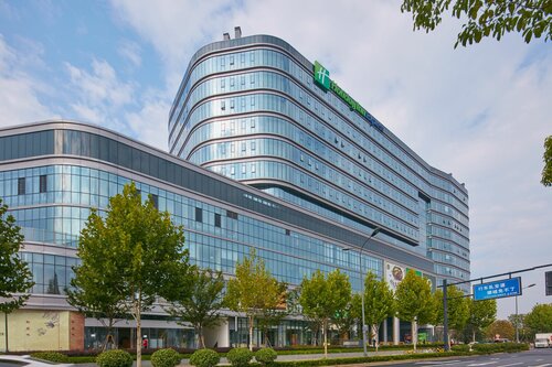 Holiday Inn Express Hangzhou East Station by IHG, Забронировать Отель Цзянган Ханчжоу