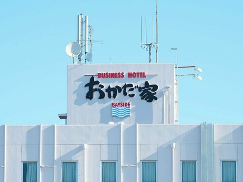 Business Hotel Okadaya Bayside, Réserver Hôtel Toyohashi Aichi