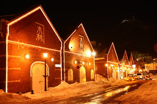 HOTEL MYSTAYS Hakodate Station, Забронировать Отель Отели Хакодате с завтраком, рядом с Hakodate Ropeway, Завтраки