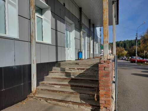 Apartments on Ordzhonikidze street, 41A, Rezerwuj Apartament Iżewsk Udmurtia