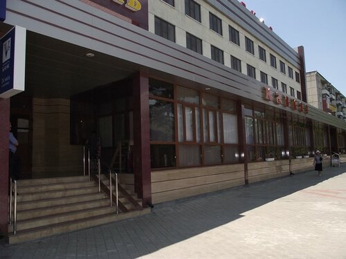 Hotel Kavkaz, Reservar Hotel Mineralnye Vody KavMinVody