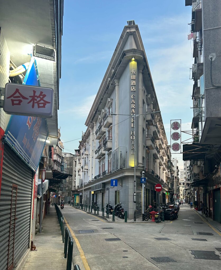 Caravel Hotel