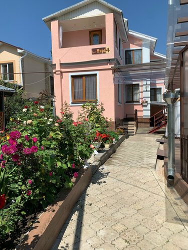 Уютная, Забронировать Отель Кисловодск Кавминводы