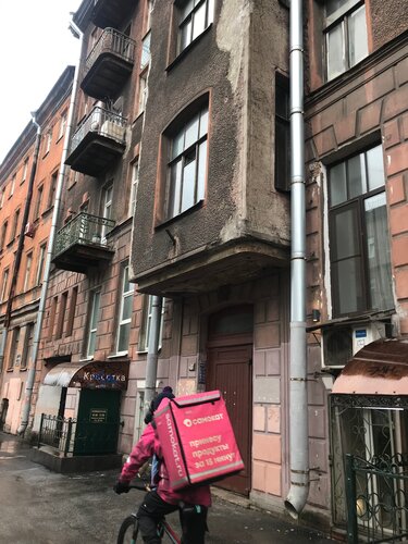 Меблированные комнаты Старый город, Забронировать Отель Центральный район Санкт-Петербург