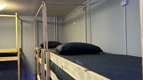 Nebo, Book Hostel / Vandrerhjem Northern Administrative District Vandrehjem, Hostel / Vandrerhjem