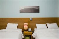 Lamer Hotel