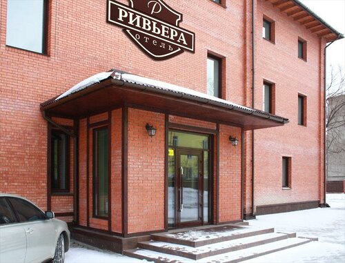 Riviera Hotel, Rezerwuj Hotel Hotele 3* w Kraj Krasnojarski, 3*