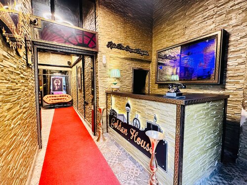 Golden Rock House, Rezerwuj  Chunky 