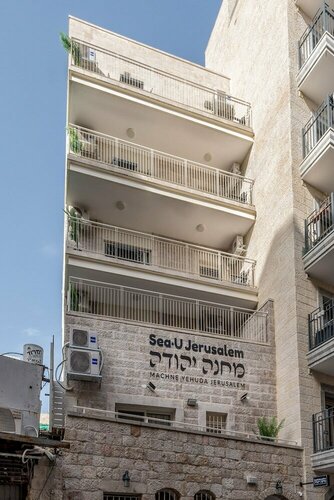 Stunning ONE bdr big Balcony, Брондау Пәтер Иерусалим Jerusalem District