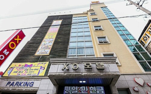 XO Hotel, Забронировать Отель Чонджу Чолла-Пукто, рядом с Рынок Чунан в Чонджу