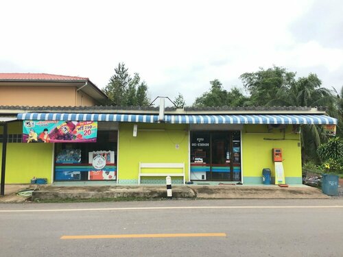 Baan Suan Kru Kob, Забронировать Отель Ban Ko Maphang Nakhon Nayok Province