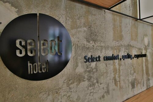 Select City Center Hotel, Забронировать Отель Отели Тираны с завтраком, рядом с Skanderbeg Square, Завтраки