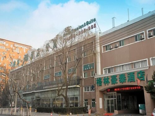 GreenTree Inn Beijing Guangmingqiao Express Apartment Hotel, Book Lejlighed Hoteller i Beijing Province med parkering, Parkering