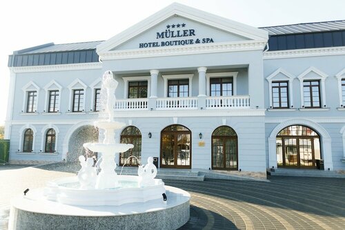 Muller Hotel, Reserva ahora Hotel Hoteles en Danubio con aparcamiento, Aparcamiento