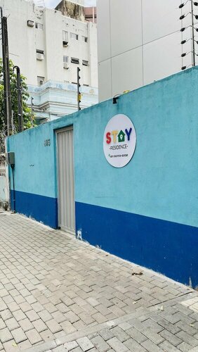 Stay Residence, Забронировать Отель Boa Vista Ресифи