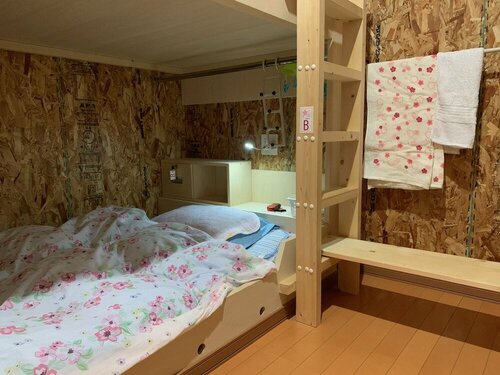 Tomhouse Sapporo - Hostel, Caters to Women, Забронировать Отель Саппоро Хоккайдо
