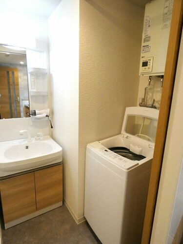 Alpha Square Minami 6 Jo 303, Забронировать Апартаменты/квартира Саппоро Хоккайдо, рядом с Парк Одори