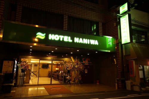 Naniwa Guest House, Забронировать Гостевой дом Тюо Осака, рядом с Takaya Communications Headquarters