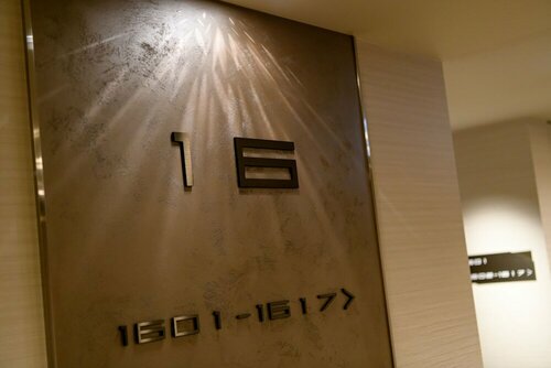 remm plus Ginza, Prenota Hotel Chuo Ward 
