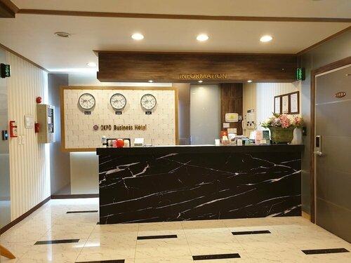 Okpo business hotel, Забронировать Отель Отели Кёнсан-Намдо с завтраком, Завтраки