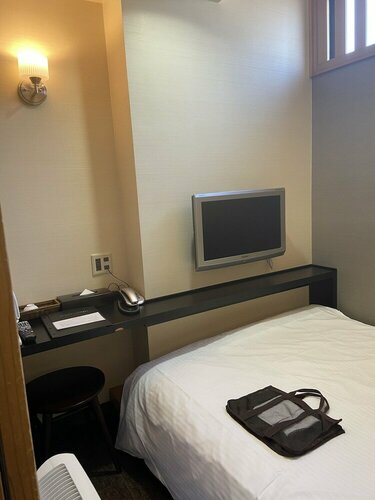 DogoYaya, Reserva ahora Hotel Matsuyama 