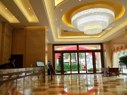 The King Lycra Hotel, Забронировать Отель Шэньчжэнь Shenzhen Area