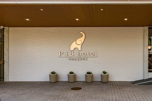 P18 Hotel Bangkok, Забронировать Отель Раттхеви Бангкок, рядом с Торговый центр Гейсорн Амарин