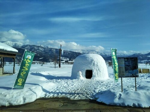 Guest House Hostel yukuru, Prenota Ostello Iiyama Nagano