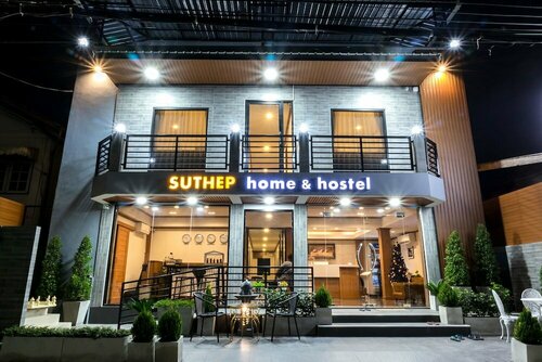 Suthep Home & Hostel, Забронировать Хостел Отели провинции Бангкока с парковкой, Парковка