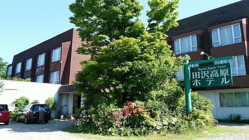 Tazawa Kogen Hotel, Забронировать Отель Сембоку Акита