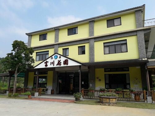 Fu Chuan Garden, Забронировать Гостевой дом Наньчжуан Miaoli County