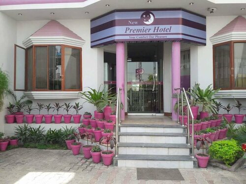 New Premier Hotel, Réserver Hôtel Bahawalpur Punjab Region