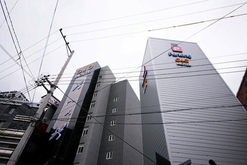 Busan Oncheonjang G and G, Book Hotel Dongnae-Gu Busan
