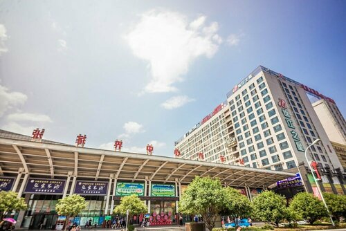 Tianmenxin Hotel, Reserva ahora Hotel Zhangjiajie Hunan