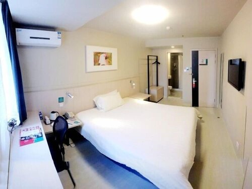 Jinjiang Inn Shenyang Zhongshan Square Medical University First Hospital, Book Hotel Heping Shenyang