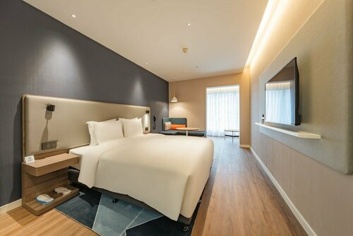 Holiday Inn Express Shanghai Expo Centre by IHG, Забронировать Отель Пудун район Шанхая