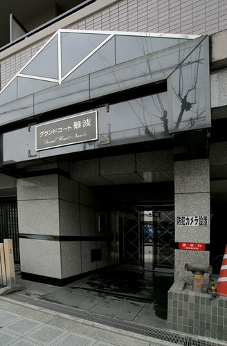 Grand Court Namba 402, Забронировать Апартаменты/квартира Апартаменты Осаки, рядом с Nipponbashi, Апартаменты/квартира