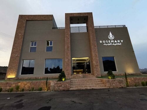 Rosemary, Rezervasyon Otel Taif Al Taif