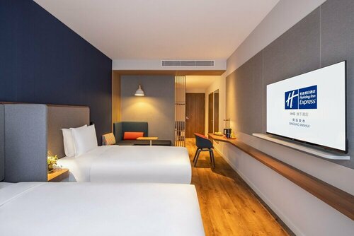 Holiday Inn Express Qingdao Jinshui by IHG, Prenota Hotel Hotel a Shandong con parcheggio, Parcheggio