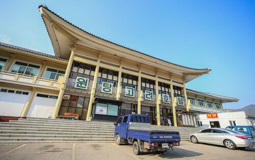 Ulam Baekam Goryeo Oncheon Hotel, Забронировать Отель Отели Онджонга 3 звезды, 3*