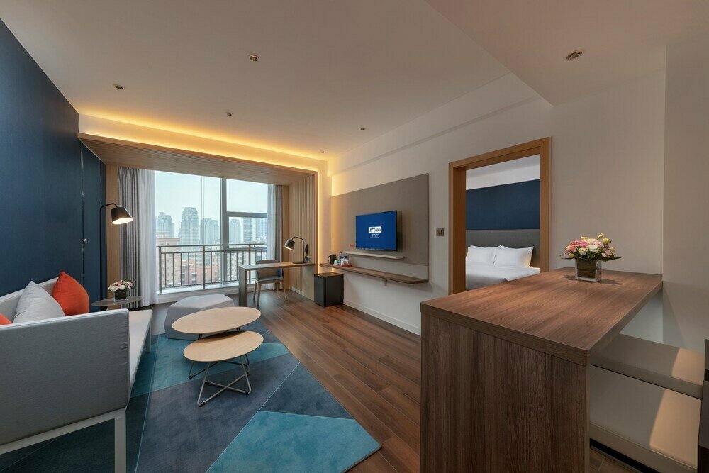 Holiday Inn Express Dongguan Humen, an Ihg Hotel