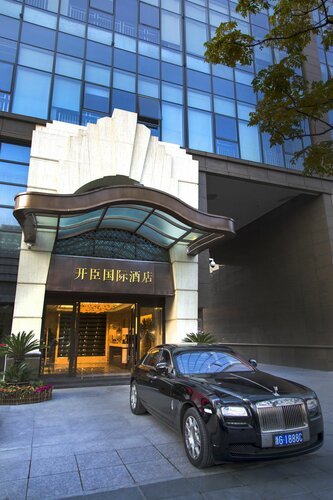 Kasion International Hotel Yiwu, Забронировать Отель Иу Чжэцзян